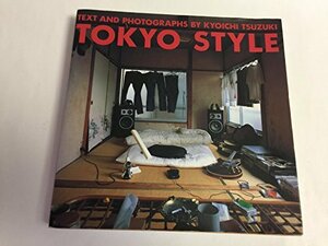 【中古】 東京スタイル