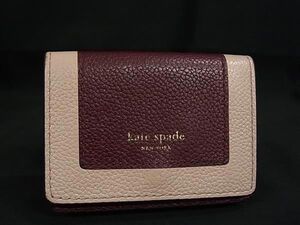 ■美品■kate spade ケイトスペード レザー 三つ折り 財布 ウォレット 札入れ 小銭入れ レディース ワインレッド系×ピンク系 DF6752