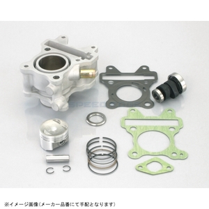 在庫あり KITACO キタコ 212-0089000 63cc LIGHT ボアアップKIT 63cc