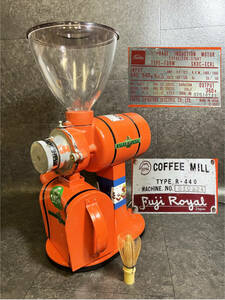 『通電OK TOSHIBA COFFEE MILL コーヒーミル FUJI ROYAL 富士ローヤル R-440 喫茶店 昭和レトロ アンティーク 当時物 一部塗装ハゲ有り』