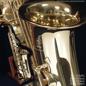 天地堂《楽器 管楽器》未使用 YAMAHA Saxophone YAS-275 ヤマハ アルトサックス ケース付