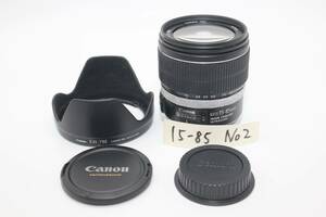 極上品 Canon EF-S 15-85mm f3.5-5.6 IS USM No2