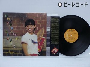 竹内まりや「University Street(ユニバーシティ・ストリート)」LP（12インチ）/RCA(RVL-8041)/City Pop