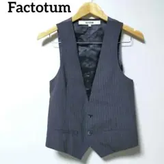 【美品】Factotum　メンズ　フォーマルベスト　ジレ　スーツ　ストライプ　秋