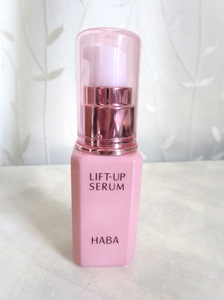 ＜未使用＞HABA　リフトアップセラム 30ml 美容液　ハーバー