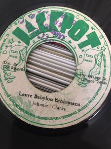 johnnie clarke-leave babylon ethiopians