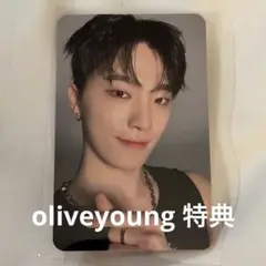 SEVENTEEN ディノ oliveyoung 特典 トレカ