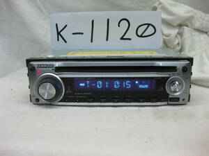 K-1120　KENWOOD　ケンウッド　E212S　1Dサイズ　CDデッキ　故障品