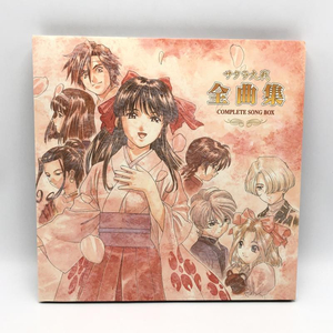 【中古】サクラ大戦全曲集 COMPLETE SONG BOX[240010348228]