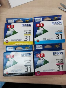 ◎(A4091) EPSON エプソン 純正インクカートリッジ　ICBK31/ICY31/ICM31 ICC31未開封 期限切れ