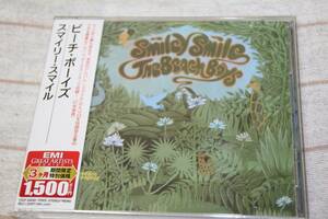 The Beach Boys ⑤ Smiley Smile (スマイリー・スマイル) ★ 帯付国内盤 ★ 中古品 