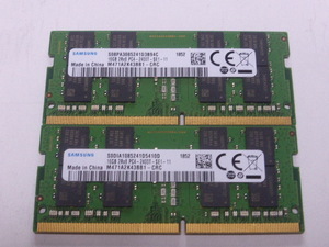 メモリ ノートパソコン用 Samsung 1.20V DDR4-2400 PC4-19200 16GBx2枚 合計32GB 起動確認済みです⑧