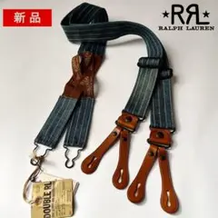 【新品】RRL ウォバッシュ柄 サスペンダー