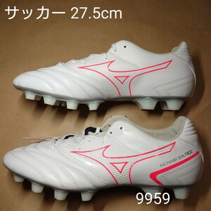 サッカースパイクシューズ 27.5cm ミズノ MIZUNO モナルシーダ NEO II SW 9959