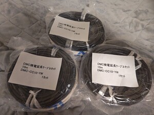 ★YUKITA☆太陽光用延長渡りケーブル→10m×6本セット→3.5mm（黒白）☆両端MCコネクターあり☆☆新品☆★