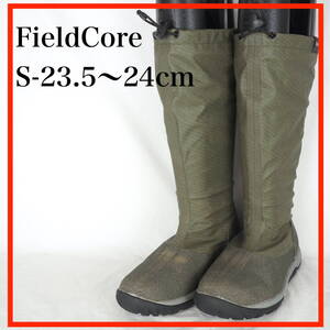 EB6892*FieldCore*フィールドコア*ワークマン*男女兼用ブーツ*S-23.5〜24cm*カーキ系