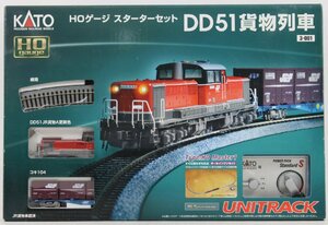 ◆現状品◆ KATO 関水金属 HM1 3-001 HOゲージ スターターセット DD51貨物列車 ※動車確認済 (2912011)