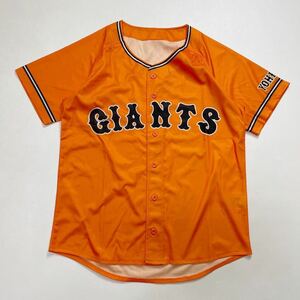 275 美品 GIANTS 読売ジャイアンツ ユニフォーム ベースボールシャツ 巨人軍 ロゴプリント NPB プロ野球 baseball オレンジ 40514K