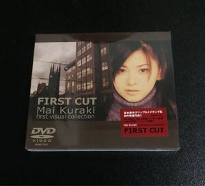 ★新品未開封★ 倉木麻衣DVD「 FIRST CUT 」