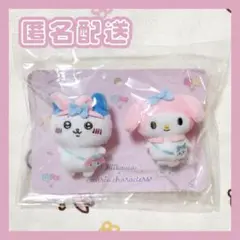 ちいかわ　サンリオ　ハチワレ　マイメロ　ブローチ　コラボ　sanrio