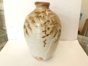 陶芸　花瓶　作者は裏側刻印でご判断下さい。