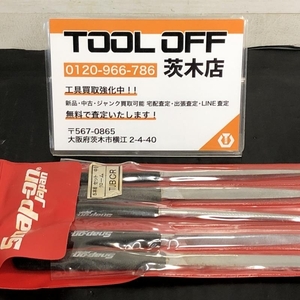 015●おすすめ商品●Snap-on スナップオン やすりセット TUBCR ⑨