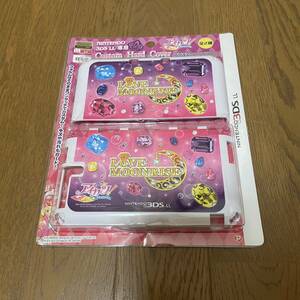 ニンテンドー3DSLL専用カスタムハードカバー アイカツ LOVE MOONRIZE パッケージ付き Nintendo 任天堂 匿名配送