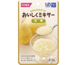 洋梨 50g／おいしくミキサー（ホリカフーズ）567665 かまなくてよい固さの介護食