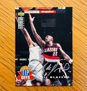 Clyde Drexler Portland Trailblazer 1994-95 Upper Deck CC Silver Signature JAPANESE #187