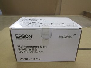 ◎アウトレット新品未使用純正品　エプソン【EPSON メンテナンスボックス PXMB4/T6712】◎2408201