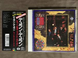 【 送料無料！!・今となってはとても希少な帯付の良品商品です！】★DURAN DURAN◇デュラン・デュラン/セブン＆ラグド・タイガー◇全9曲★