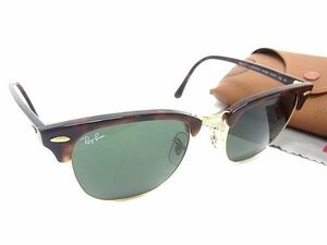 1円 ■新品同様■ Ray-Ban レイバン RB3016 CLUBMASTER W0366 51□21 145 3N クラブマスター サングラス メガネ 眼鏡 ブラウン系 FD2327