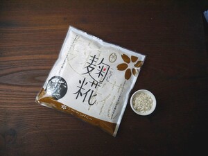 【おたまや】乾燥米麹 乾燥麹（230g）