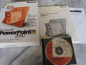 マイクロソフト Microsoft★Powerpoint 2000★中古★プレゼンテーション ソフト★Windows 95，98 NT パッケージ版 一般ビジネスソフト