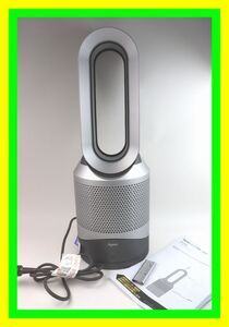 ★1円スタート 売り切り★稼働品★dyson/ダイソン★HP00★空気清浄機能付ファンヒーター★冷暖房 空調★リモコン 取説付★グレー★Aランク