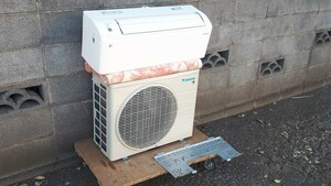 【動作確認済み】ルームエアコン ダイキン F25ZTFXS-W ストリーマ 2022年製 8畳 リモコン無 DAIKIN 空調 暖房 R25ZFXS 八王子市 引き取りOK