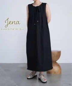 Jena espace merveilleux 2WAYリネンリボンワンピース