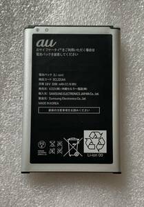 【95】純正新品 Galaxy Note3 SC-01F SCL22 N9000用 純正新品 電池パック SC10 Docomo AU 通用 バッテリーSCL22UAA