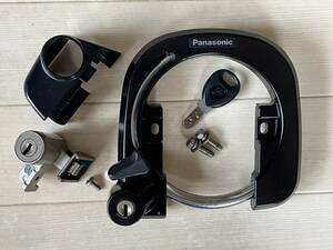 Panasonic 電動アシスト自転車 サークルロック　バッテリーロック セット 鍵1本 BK 中古