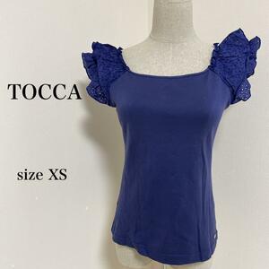 TOCCA トッカ トップス ノースリーブ レース フリル パープル XS