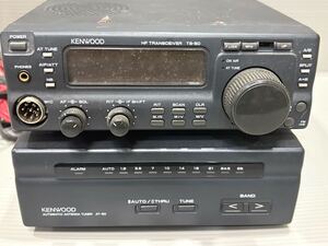 ケンウッドHF トランシーバー TS-50とアンテナチューナーAT-50セット