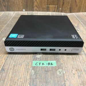 CI2-32 激安 デスクトップPC ミニ HP ProDesk 400 G3 DM TPC-W039-DM BIOS立ち上がり確認済み HDD.メモリ.CPU欠品 ジャンク