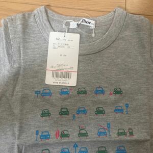 ファミリア　車　Tシャツ　新品未使用