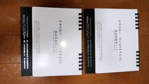 2025 PERSONAL SCHEDULE2冊セット(アイエヌジー)　　卓上カレンダー　　　新品非売品