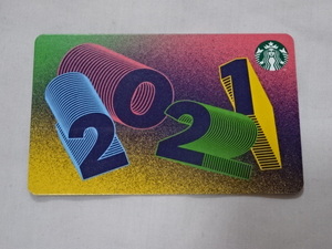 スターバックス:スタバカード：2021 新年 Happy New Year：PIN未削り 残高0円:STARBUCKS