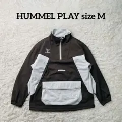 HUMMEL PLAY 撥水・防風・保温　ハーフジップジャケット（ユニセックス）