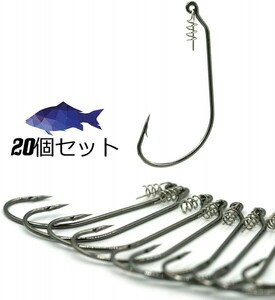 Blue Ocean オフセットフック 2/0 ワーム キーパー 付き （20個セット）ブラックバス 根魚 B088JYXKZT