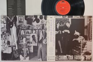 LP Style Council Our Favourite Shop 28MM0445 POLYDOR /00260