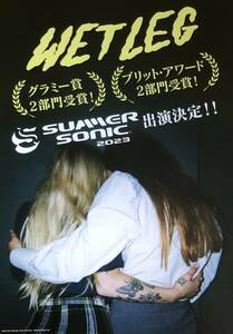 Wet Leg (ウェット・レッグ) SUMMER SONIC 2023 出演 告知 チラシ 非売品