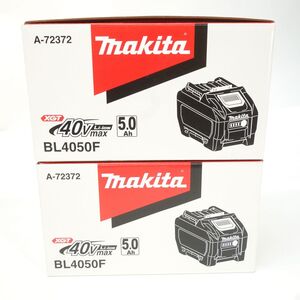 104【未使用】makita マキタ BL4050F 40Vmax 5.0Ah リチウムイオンバッテリー 2点セット